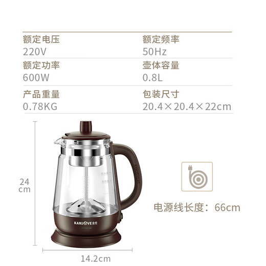 KAMJOVE spray-type tea kettle, steaming integrated tea kettle, office tea kettle, health kettle, glass flower tea kettle, household electric kettle, tea steamer, tea kettle, stove-cooking tea, dark brown 0.8L