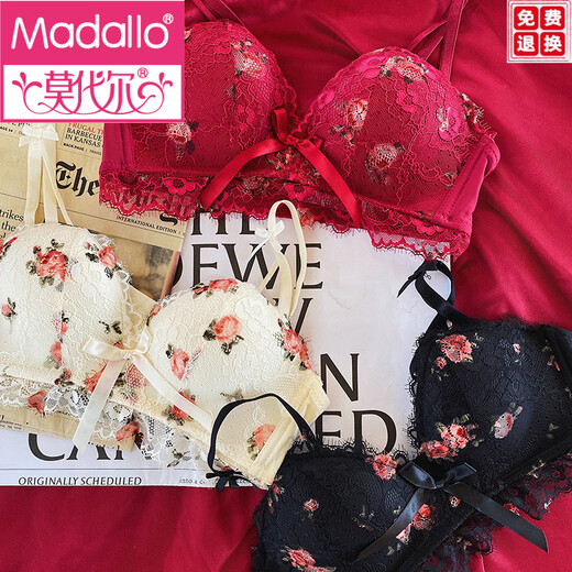 Modal pequeña niña floral lidera lencería senos pequeños recolectados y reúnidos pechos sexy encaje de sujetador sin anillos de acero anti-sagging sujetador ligeramente borracho negro (traje) 70a 32bc Copa universal