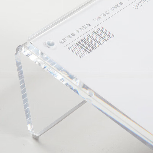 Acryl A4 Transparent Display Ständer Tabelle Karte A5 Werbung Preisliste Steigung Kristall Tischsignalkarte 5009 (128*90 mm)