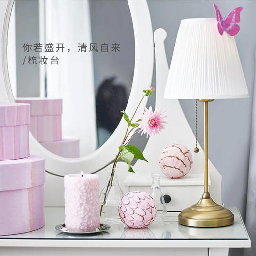 Yaotian Nordic Bedroom Small Table Lamp Bedside Study LED Lamp Creative Simple Modern Warmth Romantic Wedding Room Line Lamp Zunhuang Light Beige Style Pull Switch + 7 Watt Three-level Dimming LED