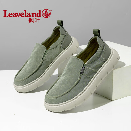 枫叶（leaveland）帆布鞋男夏季新品织物透气一脚蹬懒人鞋男轻便软底套脚休闲鞋子男 绿色（皮鞋码） 40