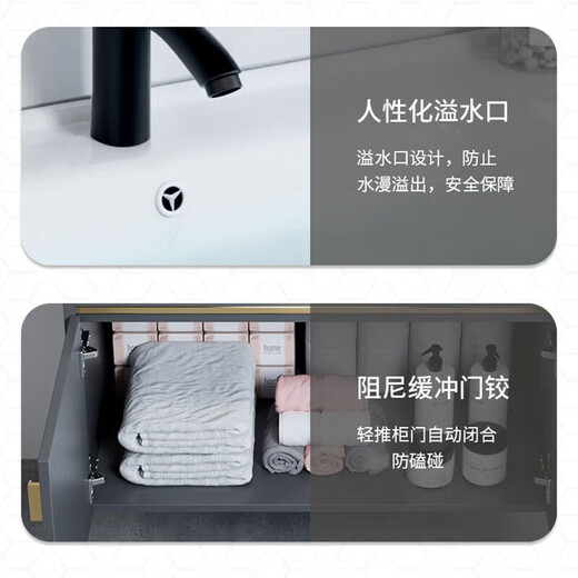 Youlaike door-to-door installation bathroom cabinet bathroom household space aluminum small apartment integrated washbasin cabinet combination ceramic 70cm gray flat basin cabinet full set of mirror cabinet width 48 including installation