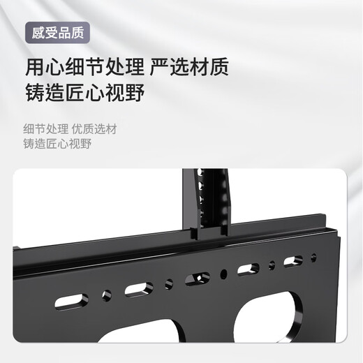 ProPre Thickened TV Mount 50-100 inches Universal TV Mount Suitable for Hisense Skyworth Changhong TCL Haier Huawei Smart Screen LCD Samsung and other wall-mounted shelves