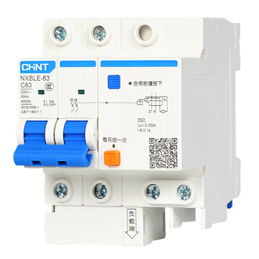 正泰（CHNT）空气开关漏电保护器带NXBLE家用空开220V漏保三相电 32A 3P+N