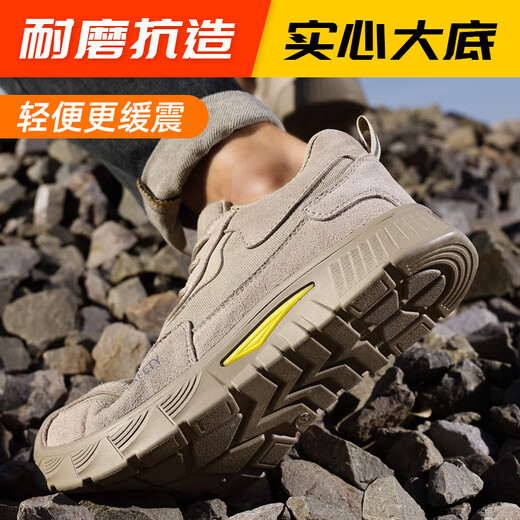 Zapatos de protección de mano de obra de Guyisa para la cabeza de plástico anti-smash de los hombres anti-Punteo Anti-Punteo Ligero RESISTO DE ELECTRIANO DE ELECTRIANO ASEMBRANO Zapatos de trabajo F100 41