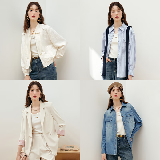 KBNE吊带女背心打底短款2024年春季新款短上衣修身内搭显瘦时尚 白色 XS