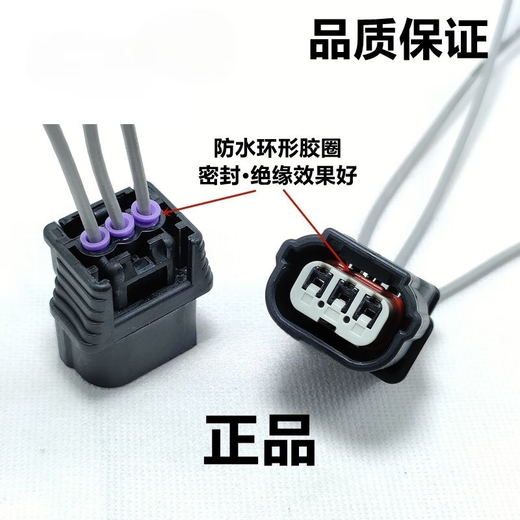 Suitable for Honda 10th Generation Accord FenV Civic Fit XCRV Crankshaft Camshaft Position Sensor Cable Cable Cable Cable Cable Cable Cable Cable Cable Cable Cable Cable Cable Cable Cable Cable Cable Cable Cable Cable Cable Cable Cable Cable Cable Cable Cable Cable Cable Cable Cable Cable Cable Cable Cable Cable Cable Cable Cable Cable Cable Cable Cable Cable Cable Cable Cable Cable Cable Cable Cable Cable Cable Cable Cable Cable Cable Cable Cable Cable Cable Cable Cable Cable Cable Cable Cable Cable Cable Cable Cable Cable Cable Cable Cable Cable Cable Cable Cable Cable Cable Cable Cable Cable Cable Cable Cable Cable Cable Кабельный кабельный кабельный кабельный кабельный кабельный кабель кабель кабель кабель кабель кабель кабель кабель кабель кабель C Кабель C