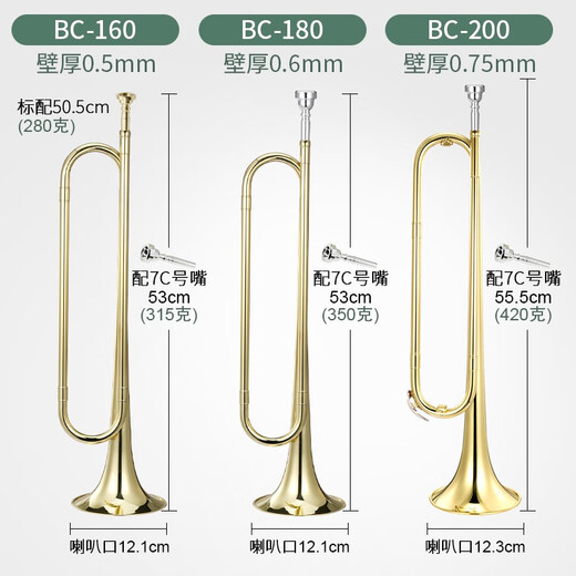 Kaiyuan Shengshi Ejército No. 160 Gold B-tone (boca 7c, tela roja, bolsa militar)