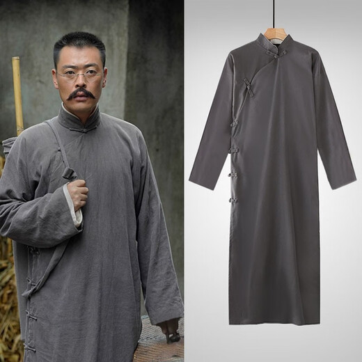 Oxygen Mo Republic of China costume male Lu Xun Republic of China long gown men's Chinese robe ancient costume mandarin jacket Li Dazhao performance costume revolution 0 life sleep navy blue 180cm (140-170Jin Jin is equal to 0.5 kg)