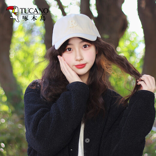 Woodpecker R-mark baseball cap for women with big head circumference slim face and small versatile sports hat men Korean style baseball cap trendy
