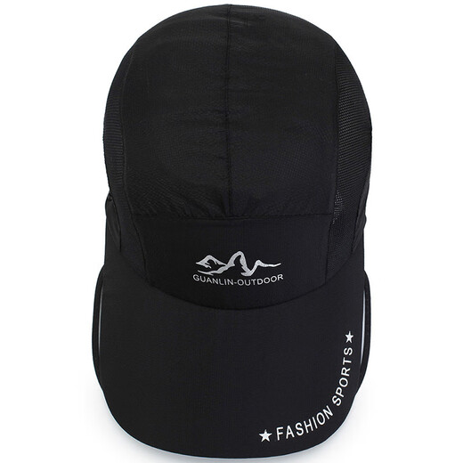 Sun protection hat for men, face covering hat, sun protection, anti-mosquito neck protection, outdoor fishing hat, folding cycling hat, face mask, mountaineering hat for women, dark gray, adjustable