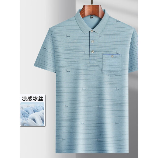 La Hailan Home (HLA) Gleicher Stil, Daddy Sommer Revers Ice Kurzarmes T-Shirt mit mittleren Alterszeiten im mittleren Alter von Männern.