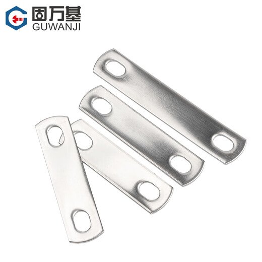 Guwanji U-shaped card baffle tube card baffle square gasket tube clamp screw bolt baffle M6x20 [10 pieces]