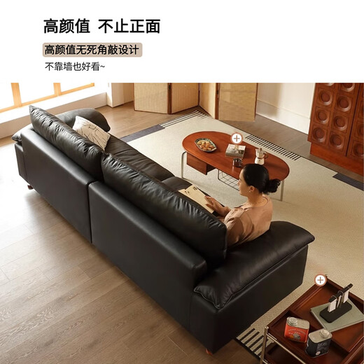 Harmony Dujiang Medium-old style oil wax leather sofa head layer cowhide small yellow cowhide living room small apartment straight high foot 2025 new style thickened oil wax leather three-person seat 2.2m
