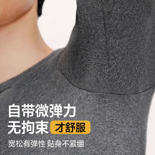 Hailan Home Thermal Underwear Men's Autumn Clothes and Autumn Pants Men's 100% Pure Cotton Anti-Bacterial Anti-Mite Autumn and Winter Underwear Round Collar Warm Set 100% Pure Cotton Anti-Bacterial Anti-Mite - Black XL /175 (weight 130-150Jin [Jin equals 0.5 kg])