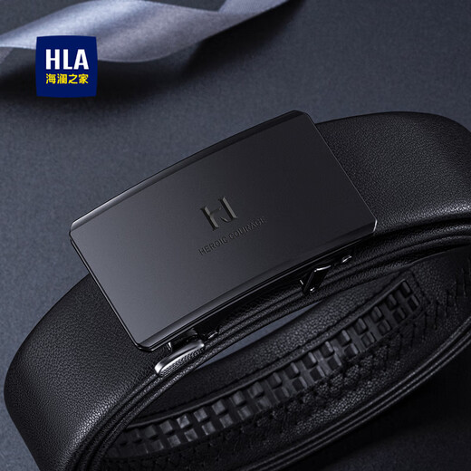 
Hailan Home Men's Belt Men's Automatic Buckle Real Cowhide Belt Business Trolley Gives Boyfriend 520 Valentine's Day Gift