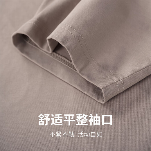 马克华菲【纯棉】短袖T恤男25春夏新圆领字母款刺绣舒适透气宽松男士T恤 701卡其（廓型版） XL （高175-180重70-75）