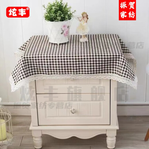 Xiyuan microwave oven cover tablecloth cover pastoral grid bedside table refrigerator washing machine TV microwave oven small coffee grid + lace 40*40CM