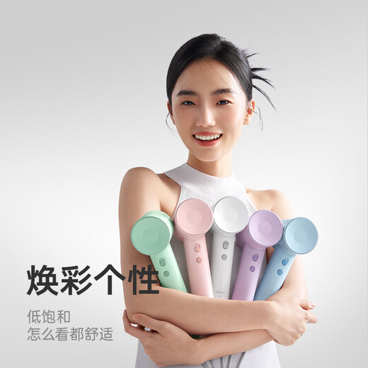 Laifen high-speed hair dryer, quick-drying household hair dryer, negative ion hair care, low noise hair dryer, SE light blue