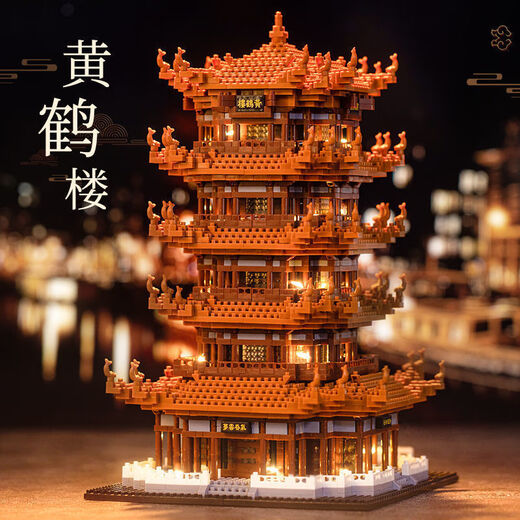 乐高乐高积木拼装玩具建筑高难度模型2024年新款男女孩同学生日礼物 【中号】3888颗+【彩灯+镊子+胶