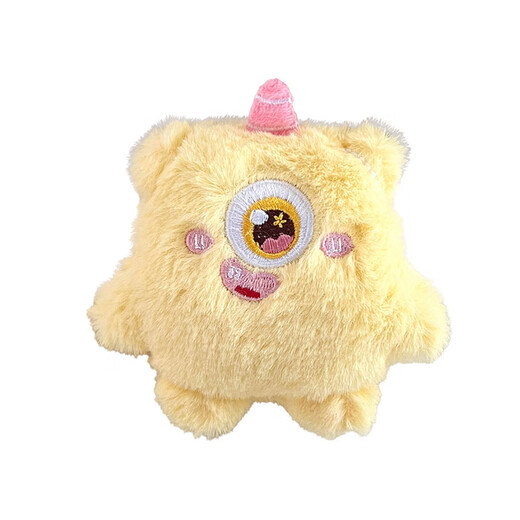 Dai Yan Plush Cartoon Doll Brooch One-eyed Little Monster Doll Three-Eyed Cute Monster Bag Accessories Pendant Cute Doll Cartoon Plush Brooch 2 Randomly
