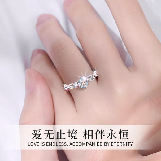 周百福【1000+门店】银一见倾心莫桑钻戒指女士求婚钻戒生日送女友礼物