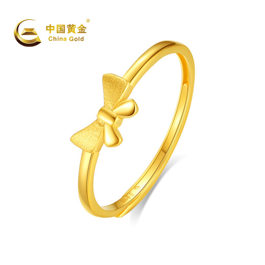 CHINA GOLD Gold Ring Women's Pure Gold Bow Ring Birthday Gift for Girlfriend and Wife Bow Ring Gold Weight Approximately 1.4g + Selection Gift Box