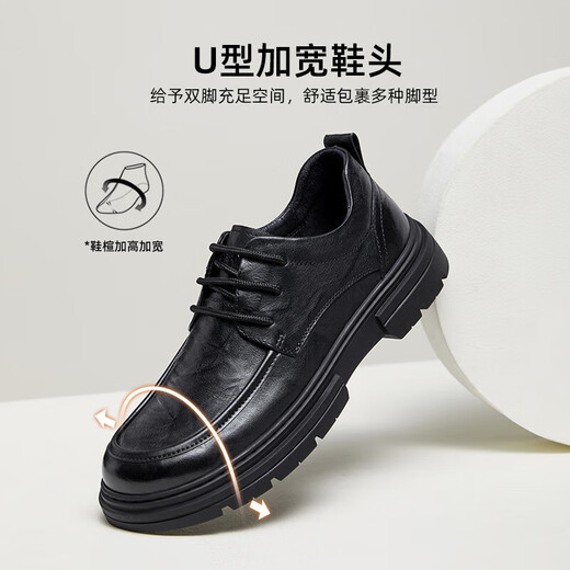 骆驼（CAMEL）牛皮系带经典商务休闲德比皮鞋男结婚新郎 G14A155634 黑色 43