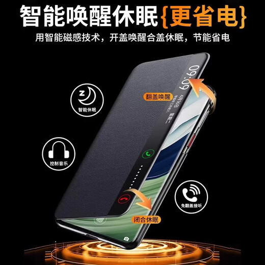 Hannuo [lens holder] suitable for Huawei matex5 mobile phone case all-inclusive mate X5 protective cover x3 anti-fall ultra-thin folding screen collector's edition smart flip X3 suit for men