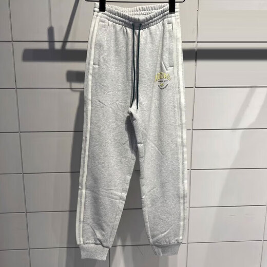 阿迪达斯 （adidas）三叶草运动裤女装夏季新款健身裤舒适透气休闲裤收口小脚裤长裤 IT9856 XS