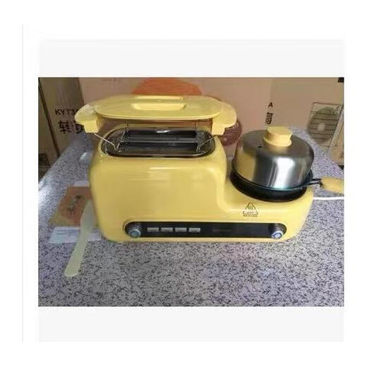BUBBLE BEAR toaster breakfast toaster DSL-A02Z1 local driver fully automatic toast yellow new original packaging