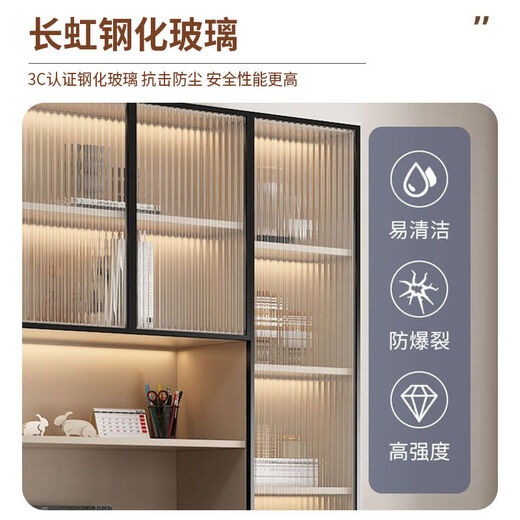 Lingjun's ingenious computer desk desktop home with bookshelf bedroom desk simple desk bookshelf combination student study table wooden door length 120*height 220cm