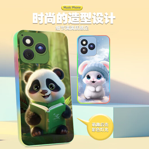 Mobiltelefone für Kinder, Baby-Mobiltelefon-Spielzeug, Baby Frühschulmaschine 0-1-3 Jahre alte Anti-Fall-Simulation Frühschulmaschine Panda Lademodell (Mikrofon + Zahnkleber Mobiltelefon Fall)