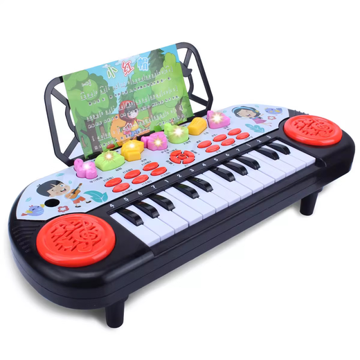 Children's electronic piano 1-3-6 years old can play musical instruments early education piano 24-type music toys [red] electronic piano (self-produced battery)