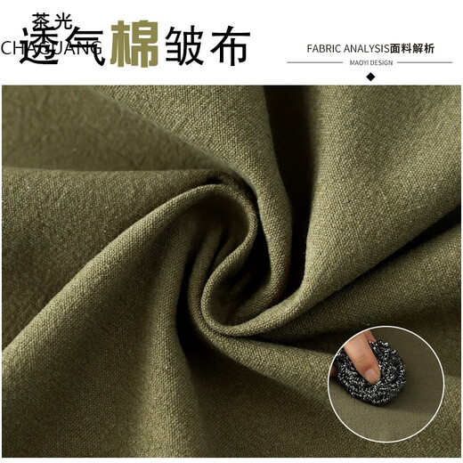 
ChaGUANG (CHAGUANG) Comfort Coat Women's New Long Sleeve Apron Custom Logo Printing Home Kitchen Breathable Anti-Stained Dirty Workwear 826 Handbag Long Sleeve Cotton Line Stripe Miffy Flower Green