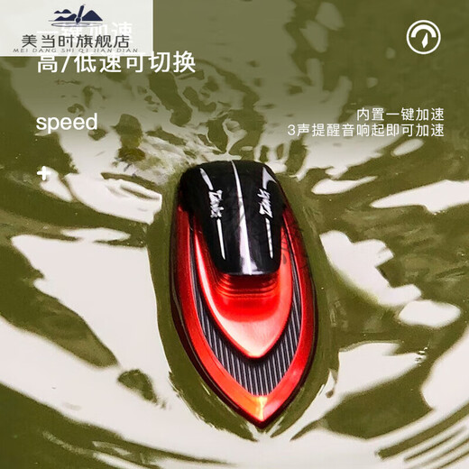 创京懿选潜水艇玩具可水下拍照六通道遥控船儿童节mini迷你模型核潜艇 游 游艇(爱马仕橙) 5号电池*2