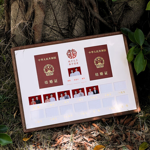 Miao Nai Marriage Certificate Photo Frame Ornament Anniversary Marriage Registration Photo Stage Couple ID Photo Couple Certificate Photo Format 1 A3--42x30cm