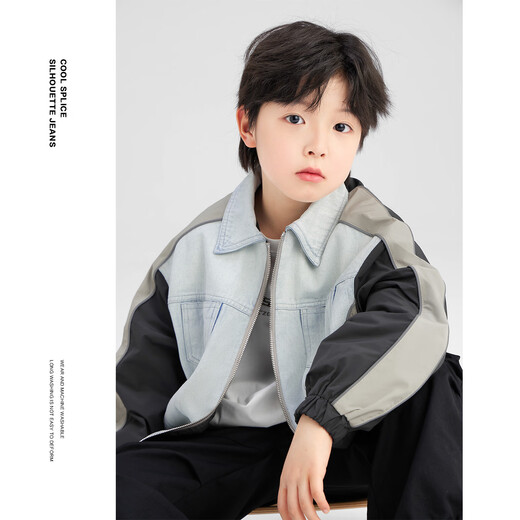 Zuoxi Boys Autumn Jacket Children's Denim Jacket 2025 New Boy's Handsome Top Spring and Autumn Style Denim Color 150