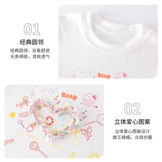 小猪彼特女童超好看夏装套装又酷又飒2025新款儿童夏季多巴胺工装休闲大童 15265绿色+9937米白色 130 cm