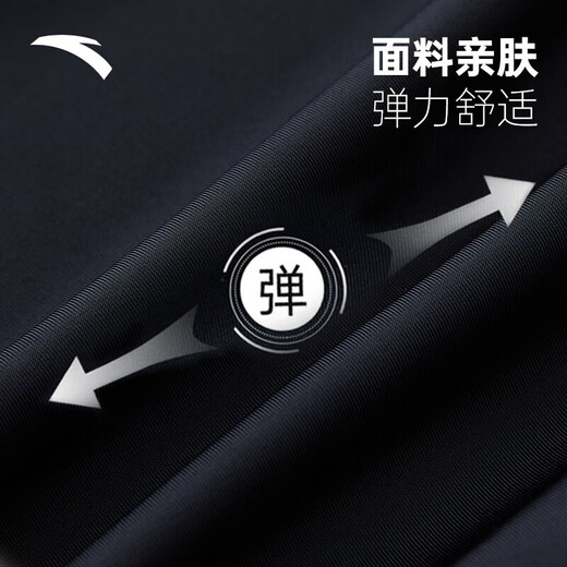 Anta (ANTA) men's swimming trunks for summer quick-drying breathable five-point swimming trunks anti-embarrassing design flat angle loose quick-drying swimsuit XL