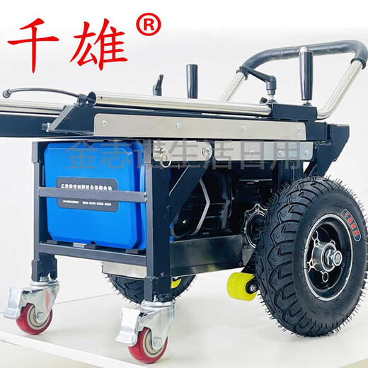 YWZR Qianxiong electric stair climber goes up and down stairs, a stair climbing artifact, a transport truck, a load-bearing furniture, home appliances, and building materials stair climber. This model is only suitable for building materials, yellow sand, cement, etc.