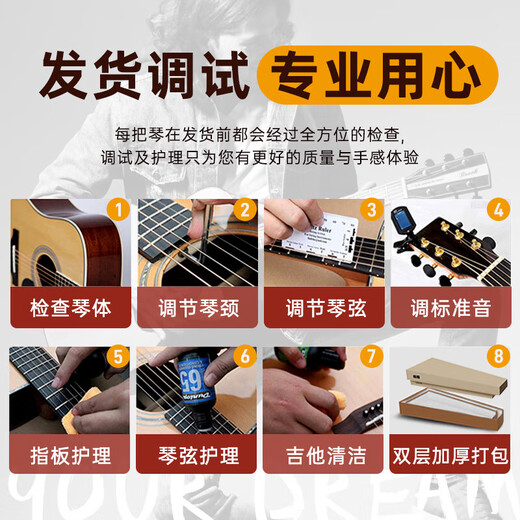 Brook布洛克布鲁克V12 S25吉他单板民谣吉他面单木吉他吉它初学者 40英寸原木色缺角V12N-ACM 哑光 原声款