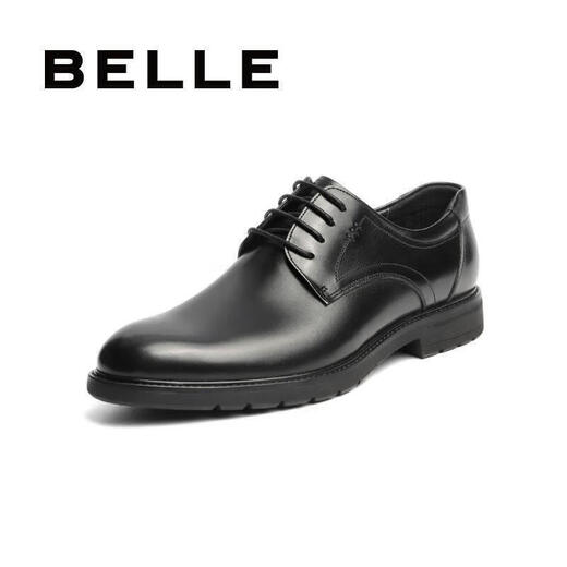 Belle Business Leather Chaussures Cow's Cow Cuir Commuter Formal Leather Chaussures Chaussures de mariage A0558CM1 Black 2 41