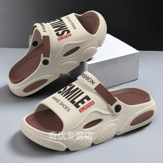 Wei Jie Herren Sandalen 2024 neue Sommerruhrschuhe, die für Autos für Männer im Freien Anti-Schlupf-Strand verwendet werden können.