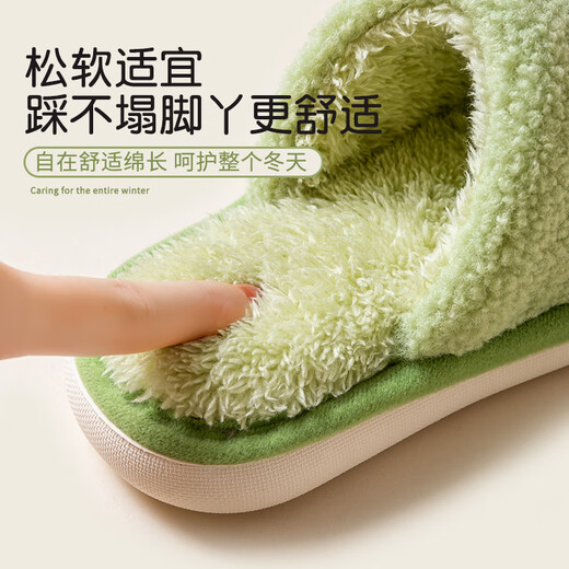 Pig Daddy Children's Cotton Slippers Boys Indoor Home Non-slip Baby Girl Autumn and Winter 2024 New Warm Slippers Green 230