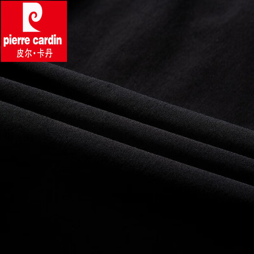 Pier Cardin Pantalones casuales Pantalones para hombres Summeres nuevos tetas delgadas de patas rectas delgadas
