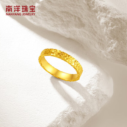 Nanyang Exquisite Exploding Crushed Ice Crushed Gold Pure Gold Gold Ring Couple Style Pure Gold Ring 4.5g Birthday Gift Crushed Ice Ring Gold Weight 4.5g