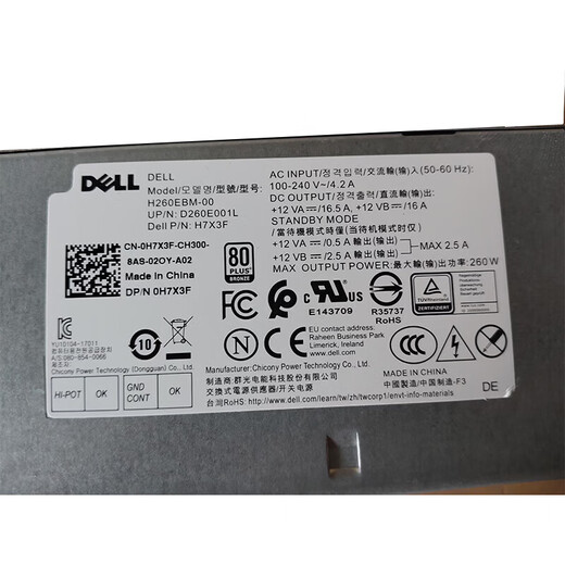 Dell's new Dell 3080 3881 5050 7060 Power supply H260EBM-00 AC260EBM-00 L260 240W (6+4 pins)