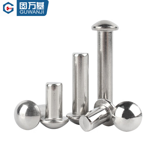 Guwanji 304 stainless steel semi-round head solid rivet GB867 hand-beating round cap rivet mushroom head rivet M2x3 100 pieces