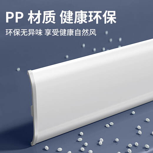 Little Queen (XIAO HUANG HOU) central air conditioning outlet windshield office ceiling machine anti-direct blow ceiling machine four-sided air outlet wind deflector snap-on air outlet length within 40cm (single piece price) universal style